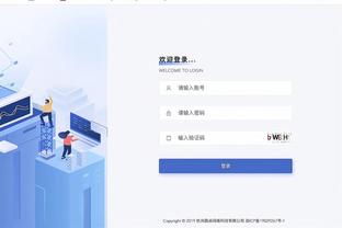 狗万账户安全认证截图0